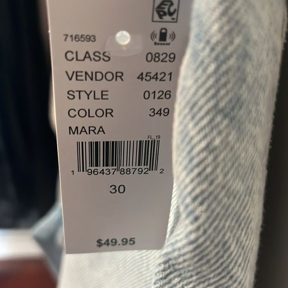 High Rise Relaxed Shorts - Picture 2 of 4